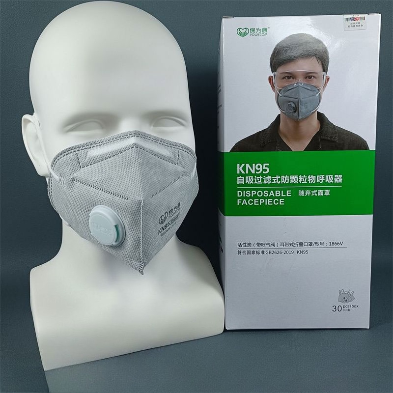 30/60/90pcs 활성탄 밸브 KN95 석탄 광산  - Kn95 Respirator Mask 리뷰 및 가격